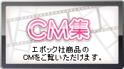 CM�W