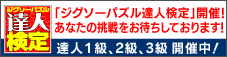 �W�O�\�[�p�Y���B�l����