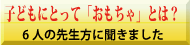 �ߋ�g��
