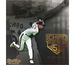 #51 Ichiro Suzuki : ORIX BlueWave Super Luxury Baseball Card Collection