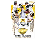 EPOCH 2021 福岡ソフトバンクホークス ROOKIES & STARS プレミアムベースボールカード
