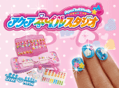 アクアネイルスタジオ