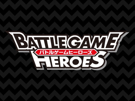 Battle Game Heroes