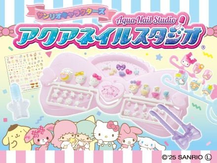 サンリオ 商品紹介｜エポック社公式サイト