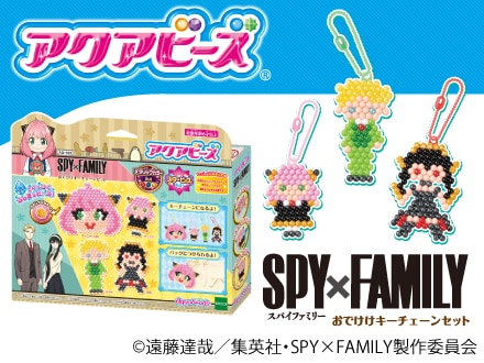 SPY×FAMILY ロイヤルスタンダードセット [AQ-S98] | アクア