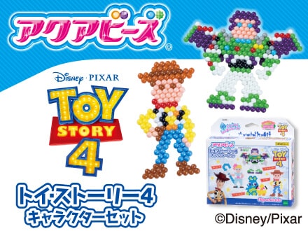 高質 Disney100 EPOCHエポック ホロスペクトラ レミー バズ