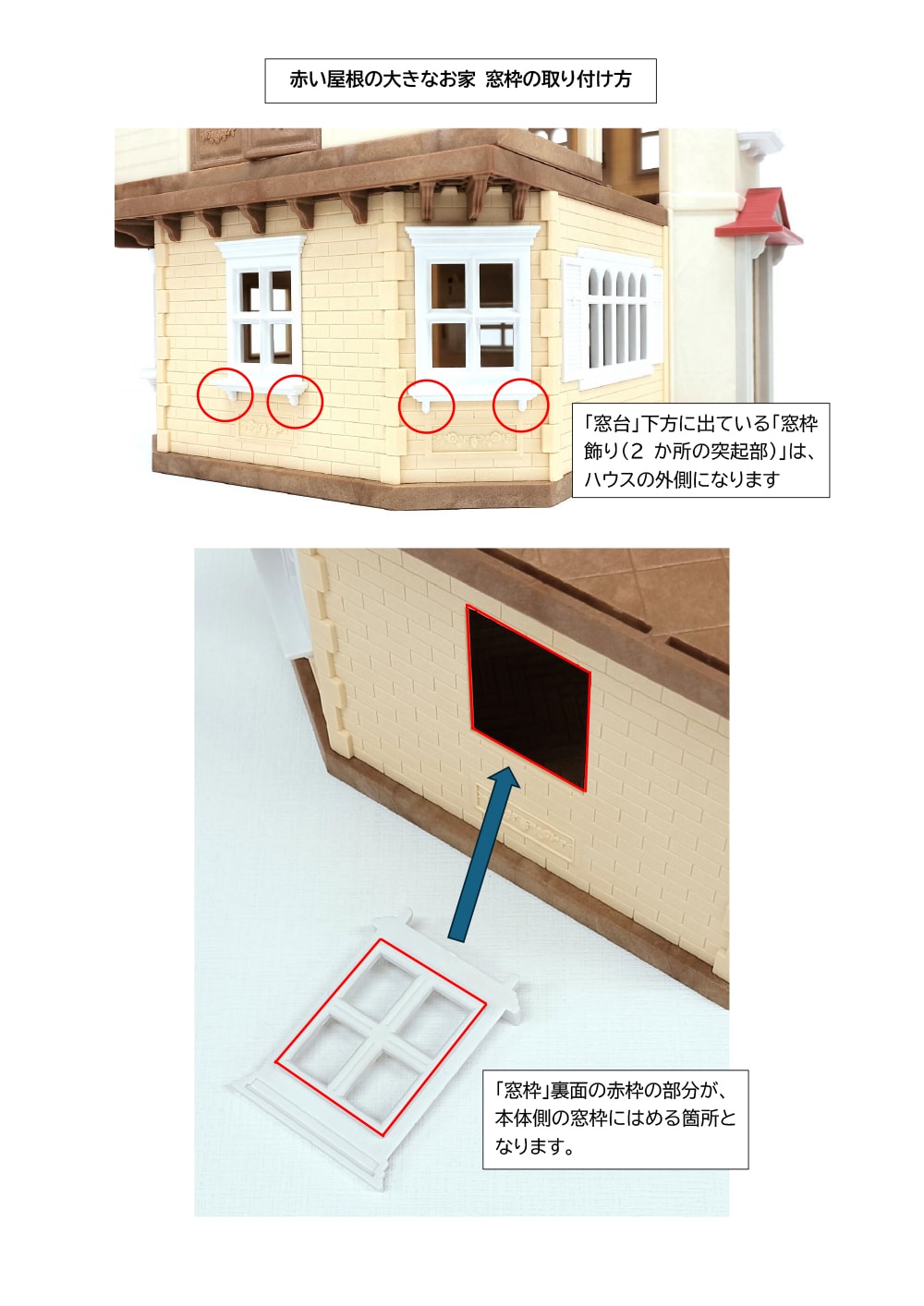 赤い屋根の別荘(水彩画 木製フレーム付き) モデリアーニ 人物画 えがたい 赤い木製フレーム付き