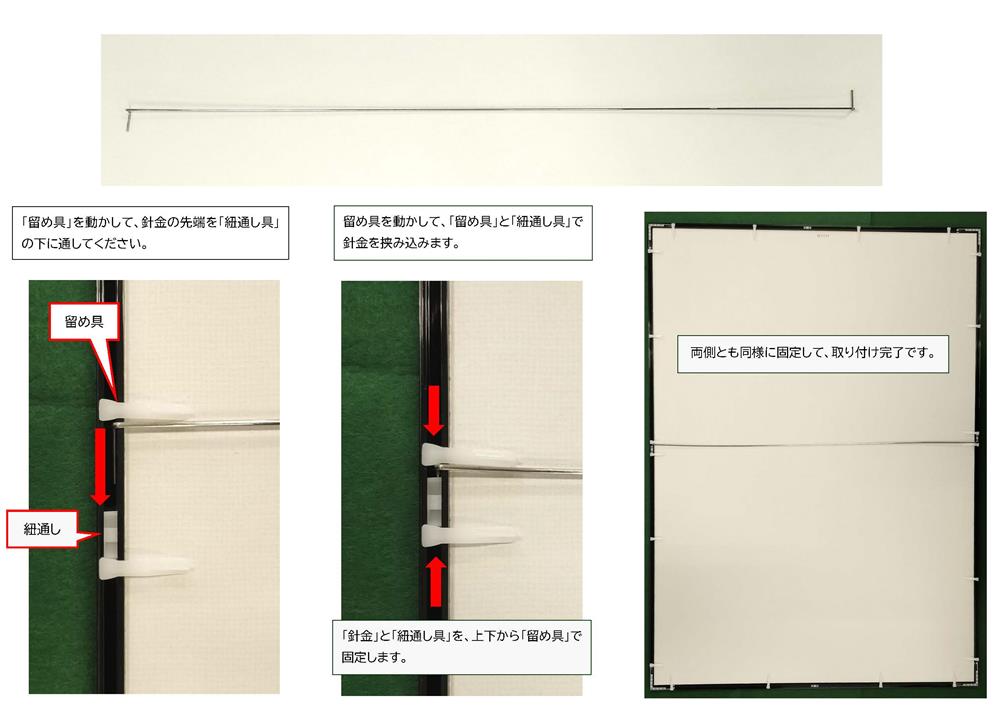 ジグソーパズル】 ジグソーパズル フレーム 73㎝×102㎝用のアルミ