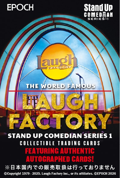 Laugh Factory