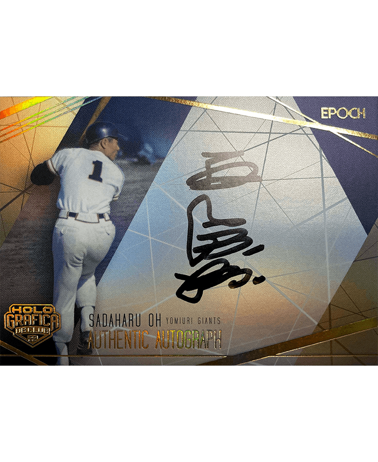 EPOCH 2022 日本プロ野球OBクラブ オフィシャルカード<br>HOLOGRAFICA/ホログラフィカ