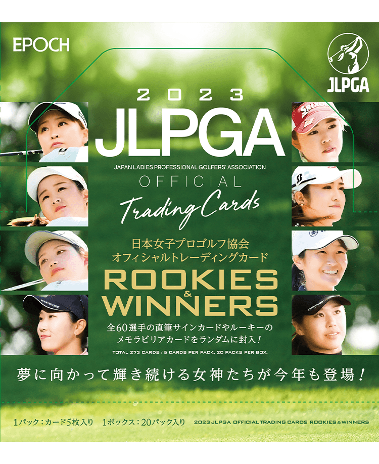 EPOCH 2023 JLPGA OFFICIAL TRADING CARDS ROOKIES & WINNERS 