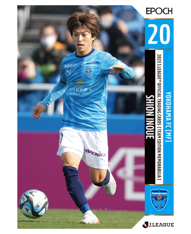 EPOCH 2023 Jリーグオフィシャルトレーディングカード<br/>チームエディション・メモラビリア<br/>横浜FC