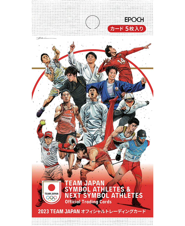 2023 EPOCH エポック TEAM JAPAN SYMBOL ATHLETES & NEXT SYMBOL ATHLETES シンボルアスリート 全74種レギュラーコンプセット 写真違い版含