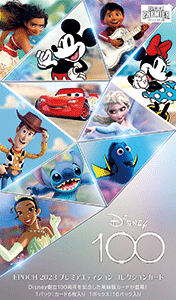 Disney創立100周年<br>EPOCH 2023 Premier Edition Collection Cards ...