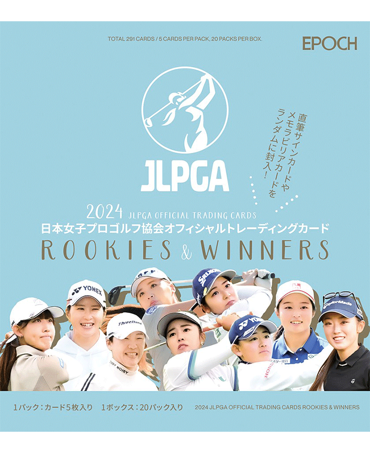 EPOCH 2024 JLPGA OFFICIAL TRADING CARDS ROOKIES & WINNERS 