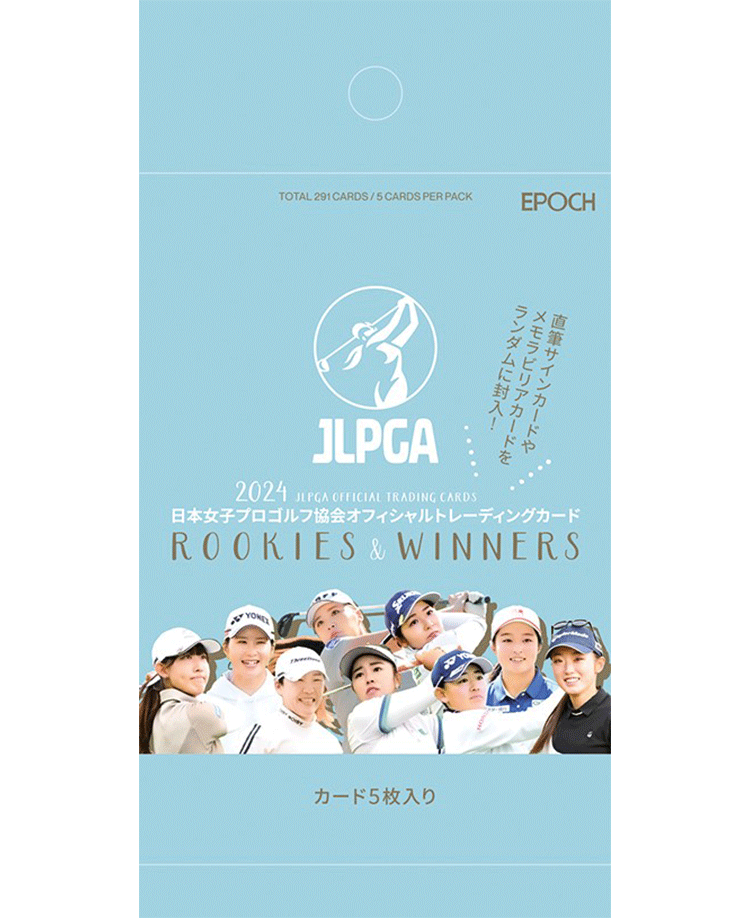 EPOCH 2024 JLPGA OFFICIAL TRADING CARDS ROOKIES u0026 WINNERS | エポック社公式サイト