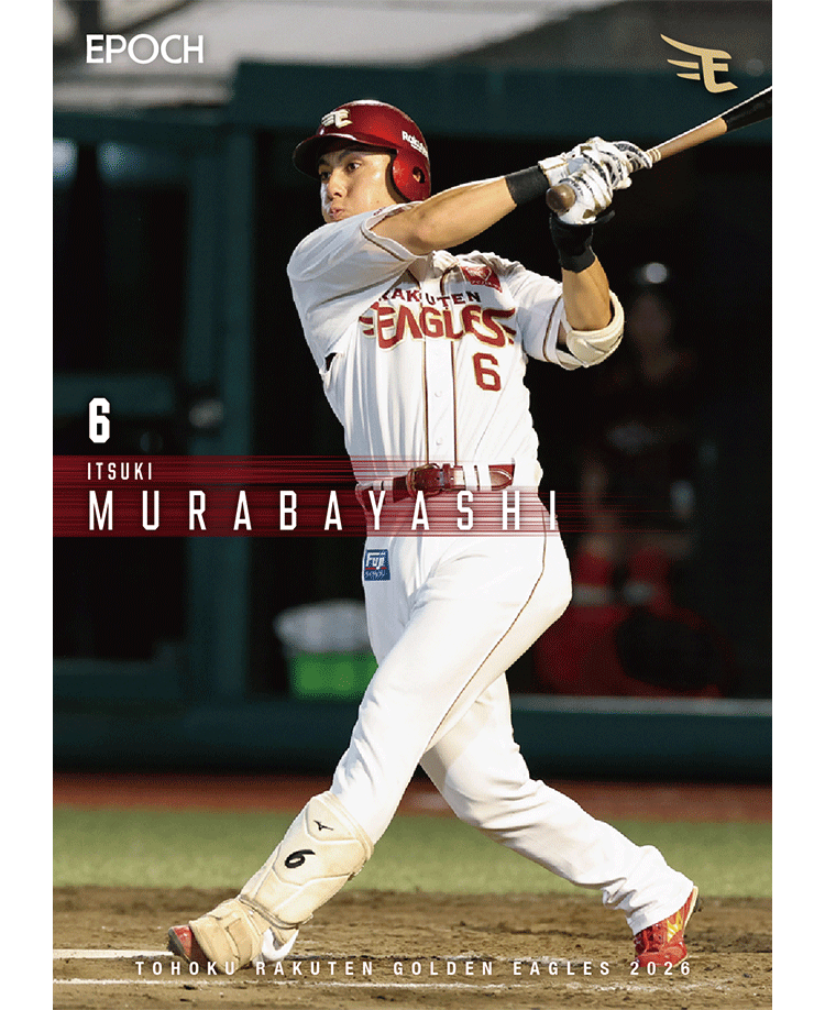EPOCH 東北楽天ゴールデンイーグルス<br>ベースボールカード 2026