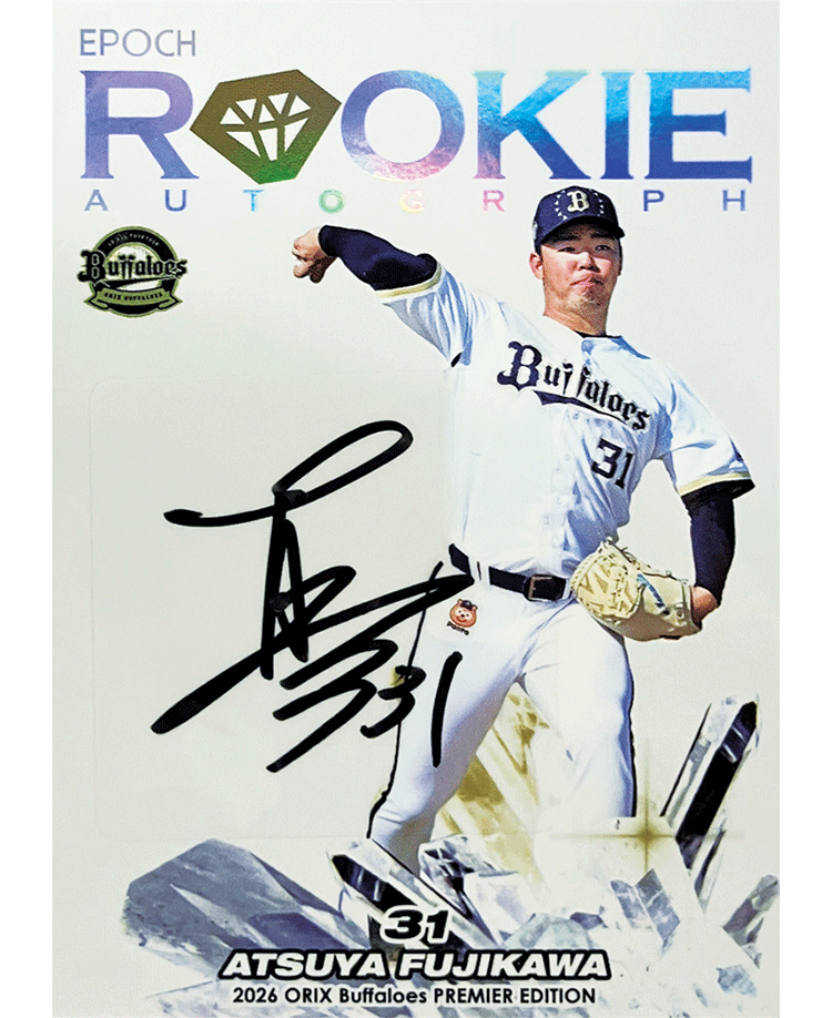 江の川　島根　甲子園　ベースボールジャケット レトロ　廃盤　XL EPOCH 2026 オリックス・バファローズ<br>PREMIER EDITION ベース