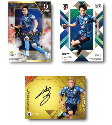 2021 サッカー日本代表オフィシャルトレーディングカード Special 