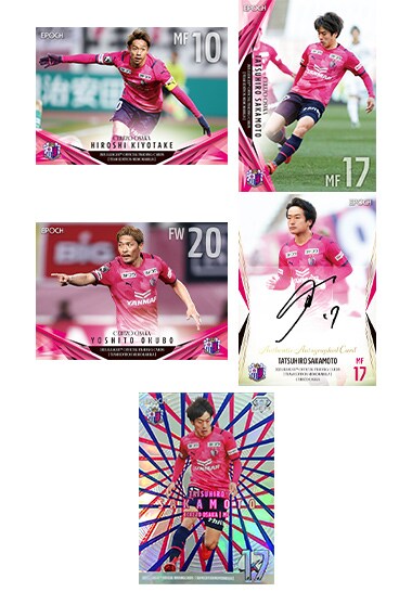 2021Jリーグオフィシャルトレーディングカードチームエディション・メモラビリア・セレッソ大阪