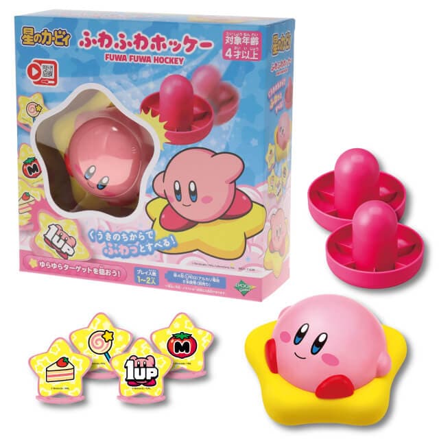 星のカービィ　ふわふわホッケー 1