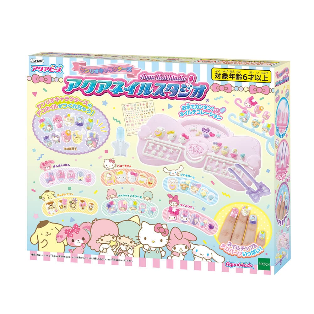 サンリオキャラクターズ アクアネイルスタジオ 1