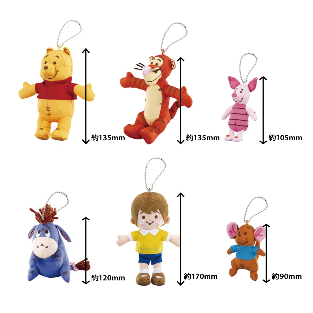 ワークショップメイド くまのプーさん　マスコット （単体） 2