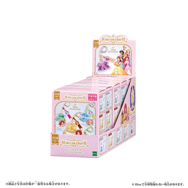 ミニコスチャーム -ディズニープリンセス-1ボックスセット（5個入り） 1