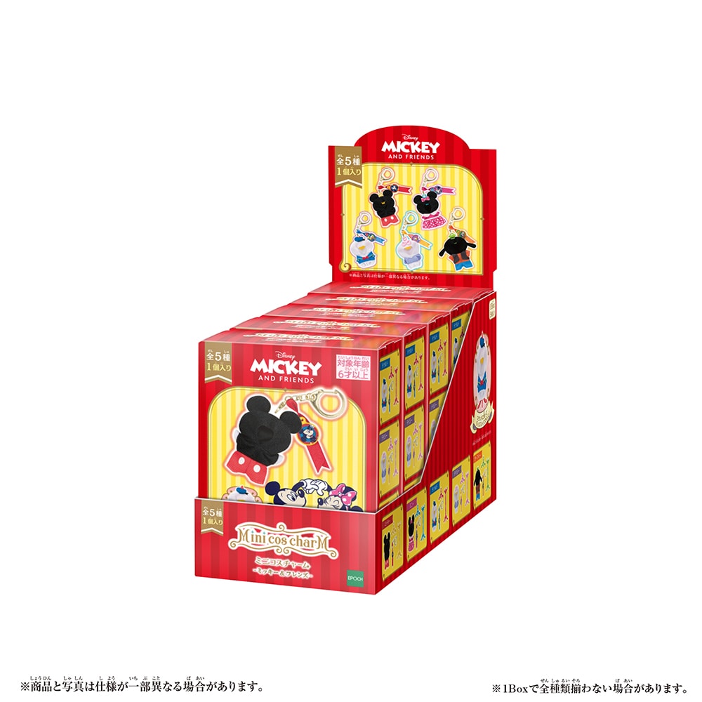 ミニコスチャーム -ミッキー＆フレンズ-1ボックスセット（5個入り） 1