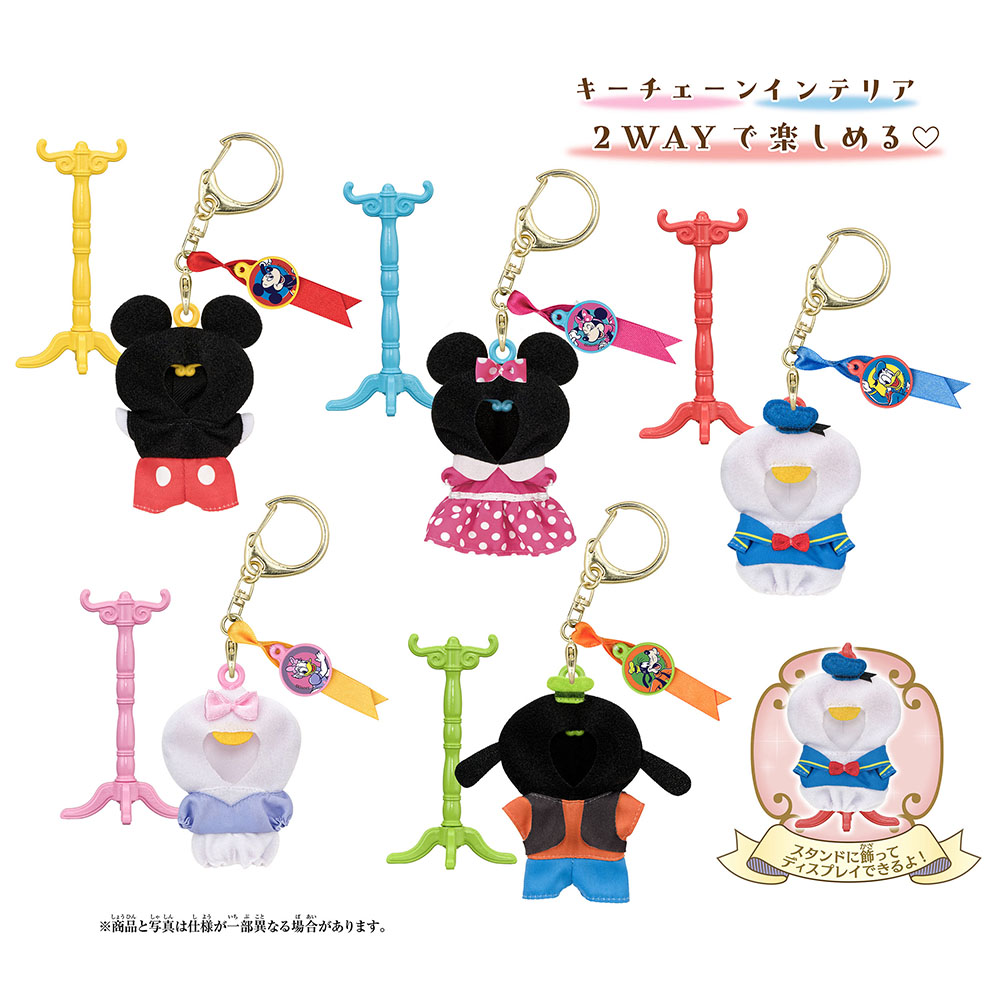ミニコスチャーム -ミッキー＆フレンズ-1ボックスセット（5個入り） 2