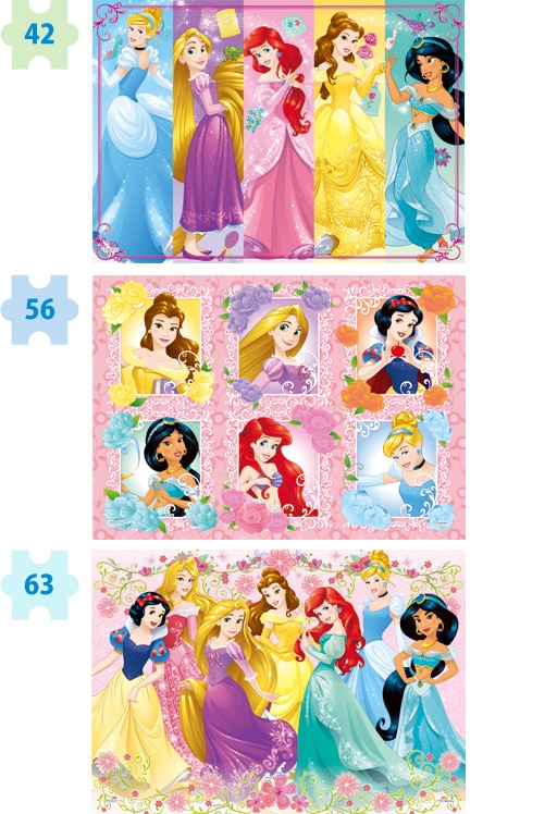 ディズニープリンセス エポック社公式サイト ディズニープリンセス エポック社公式サイト