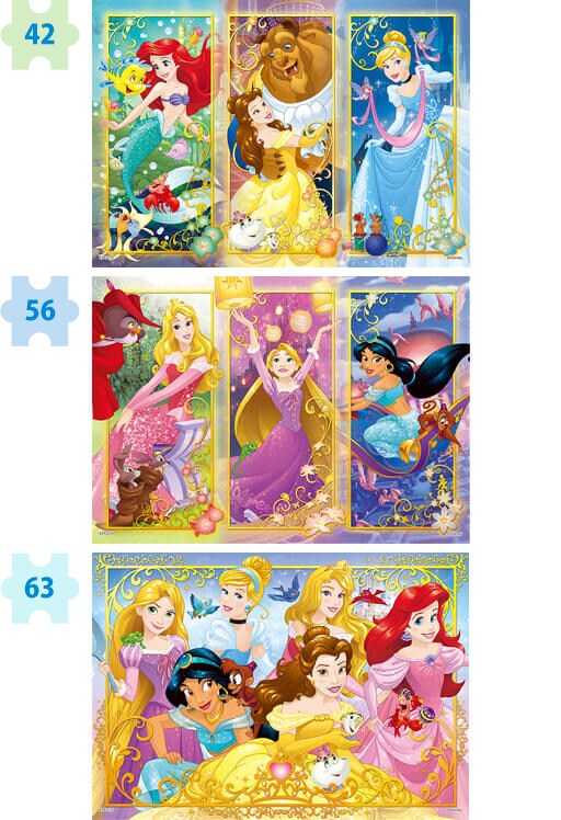 ディズニープリンセス 関連商品 エポック社公式サイト