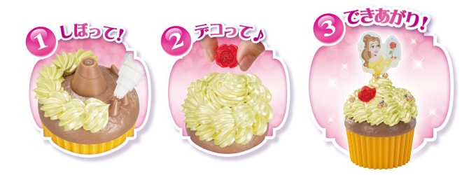 ホイップる