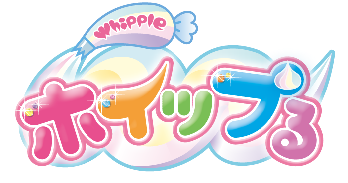ホイップるロゴ