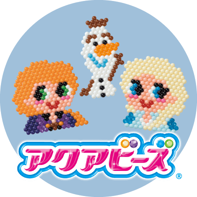 アクアビーズ アナと雪の女王２キャラクターセット エポック社 Kqdeas4q0t Anzanatitlan Org