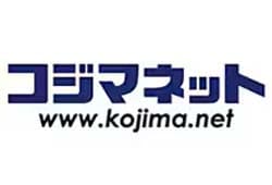 赤い屋根の大きなお家-屋根裏はひみつのお部屋-_kojima