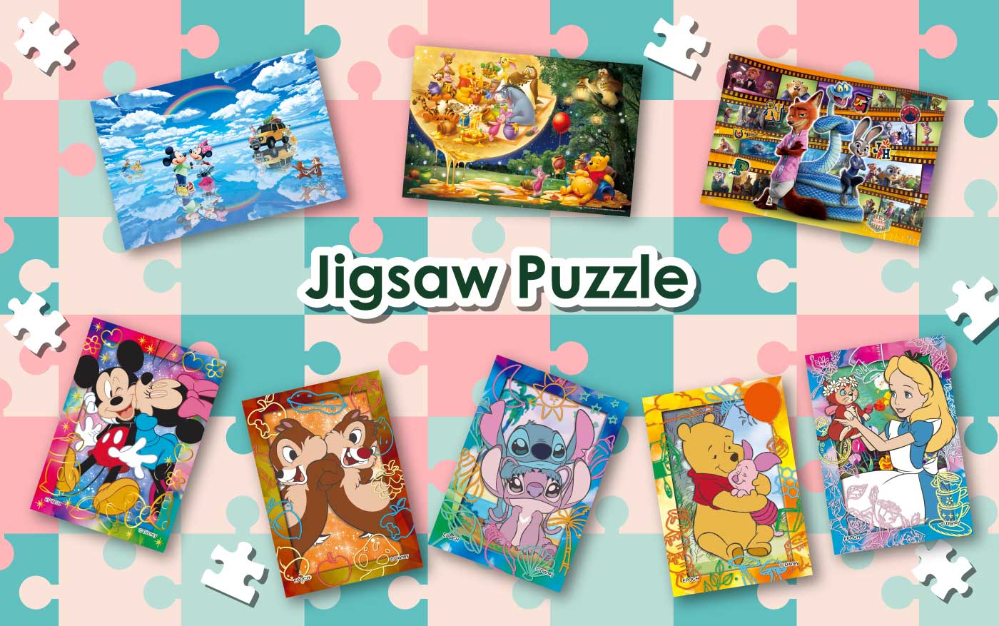 Jigsaw Puzzle