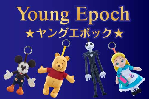 YoungEpoch