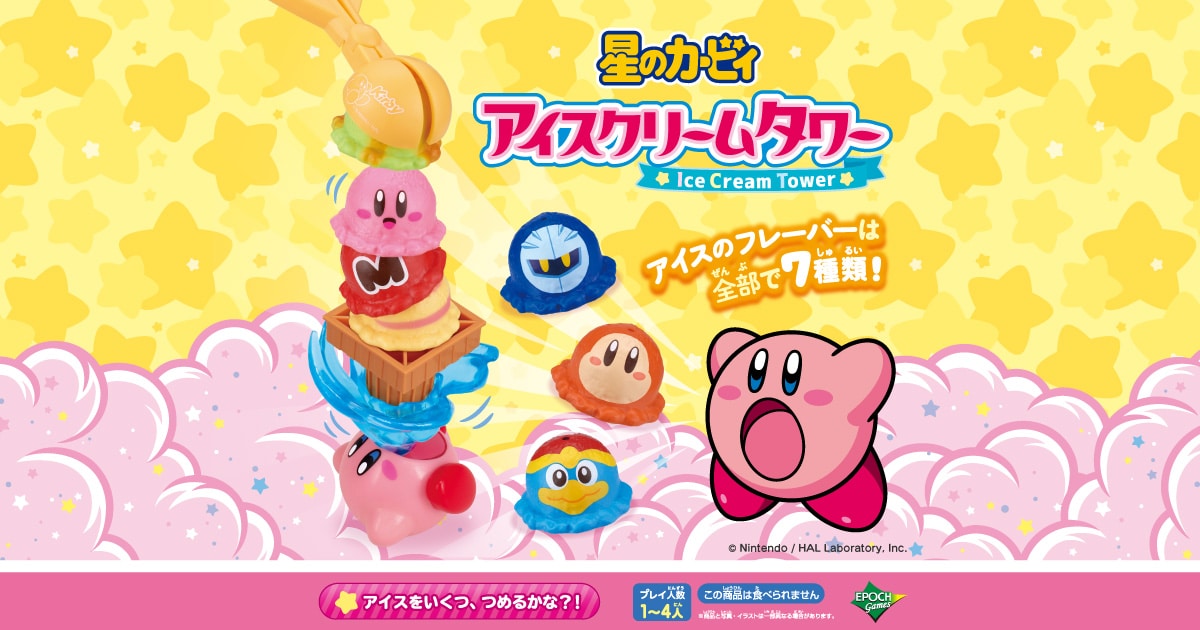 はるかぜのサブ🌂 on Twitter: 