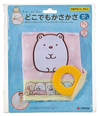 すみっコぐらし　どこでもかさかさ　パッケージ