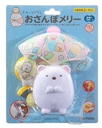 すみっコぐらし おさんぽメリー　パッケージ
