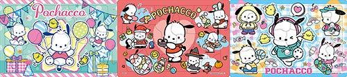 ステップパノラマパズル ポチャッコ