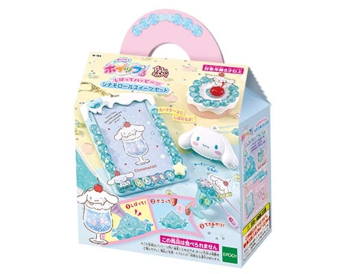 しぼってハッピー♡ シナモロールスイーツセット