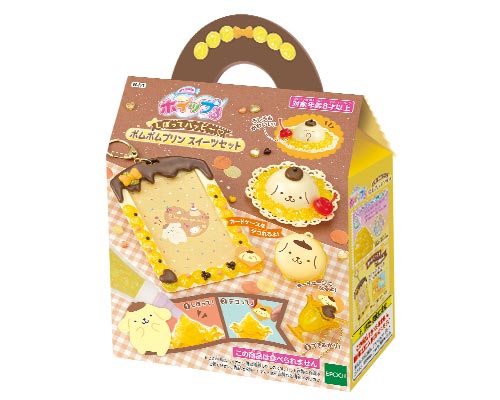 しぼってハッピー♡ ポムポムプリン スイーツセット