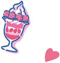 パフェ&ハート