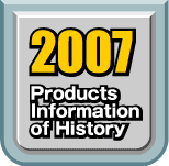 2007 Products Infomation of History