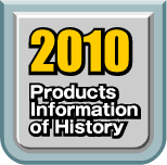 2010 Products Infomation of History