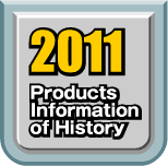 2011 Products Infomation of History