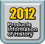 2012 Products Infomation of History