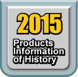 2015 Products Infomation of History